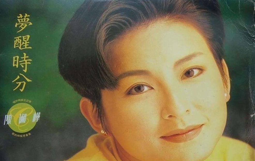 罗大佑李宗盛梁静茹周华健任贤齐,梁静茹周华健滚石30周年演唱会