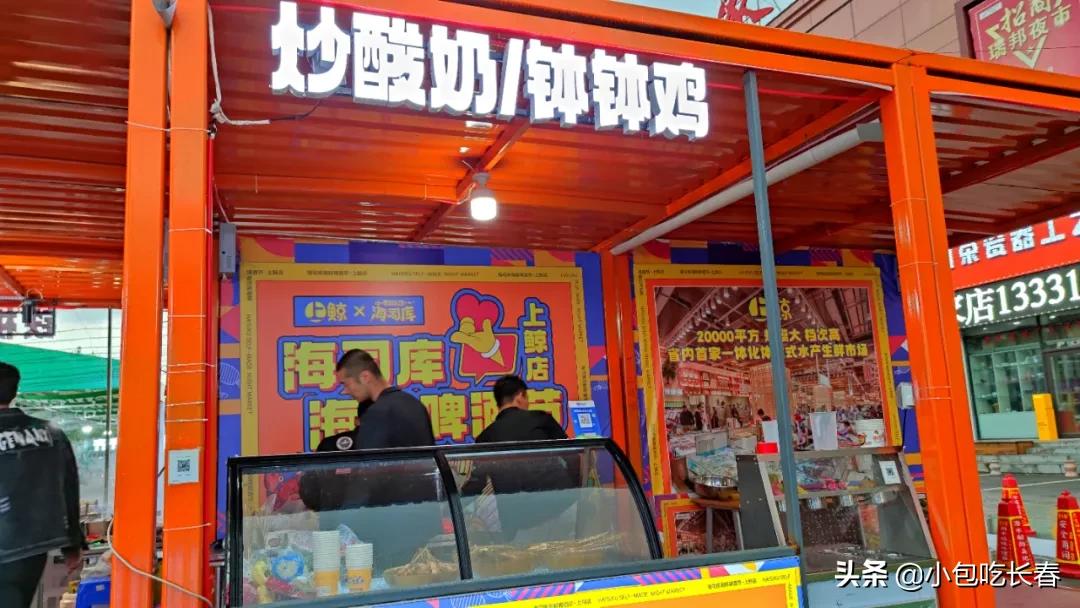 住邦夜市开了吗,住邦夜市在哪