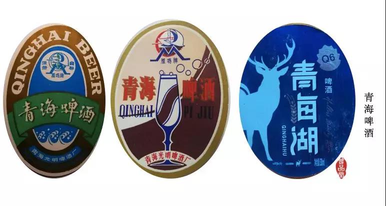 八、九十年代的中国啤酒集合,哈啤、京啤、青啤,有没有你喝过的