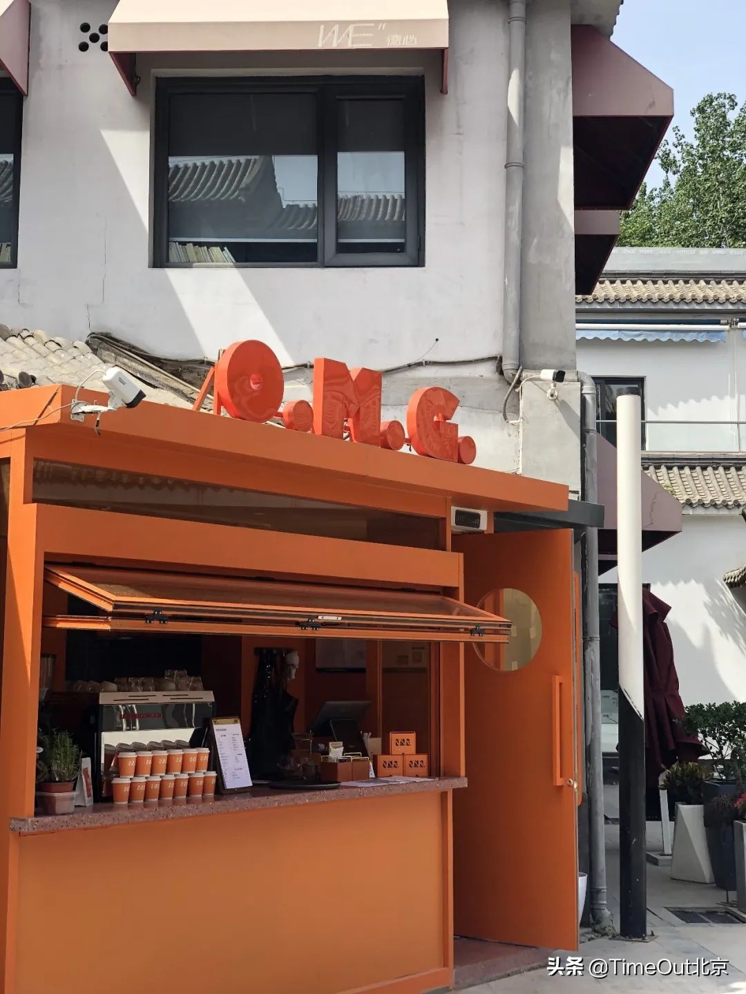 贪恋帝都咖啡香，只想沉浸在这7家新晋咖啡馆里