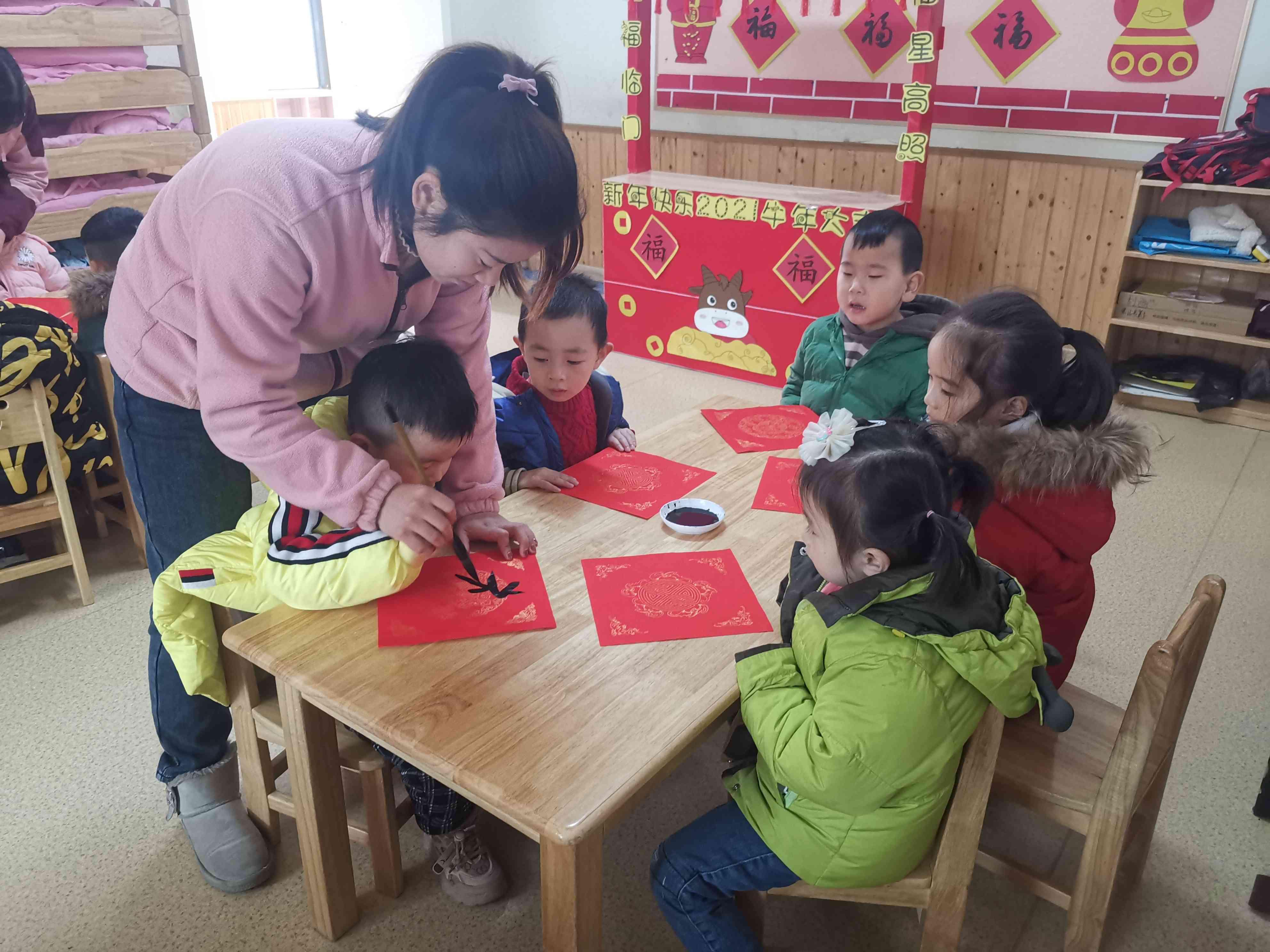 幼儿园庆元旦逛庙会通知,郑州市惠济区海贝幼小衔接