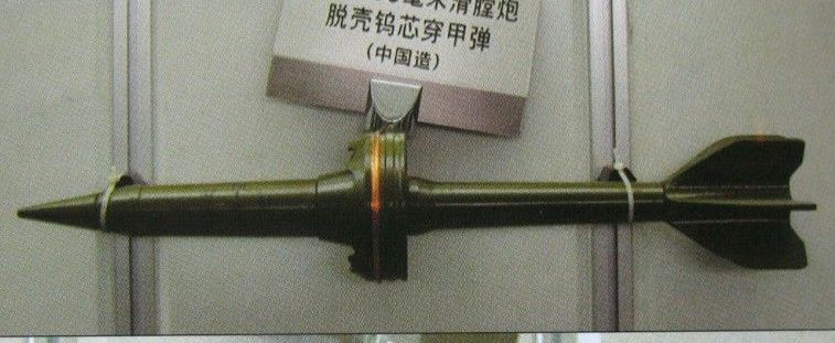 兵器工业部洪源机械厂在哪里,湖南洪源机械厂造什么