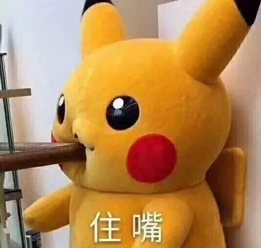 为什么都说江苏教育好,带你看看什么是江苏教育