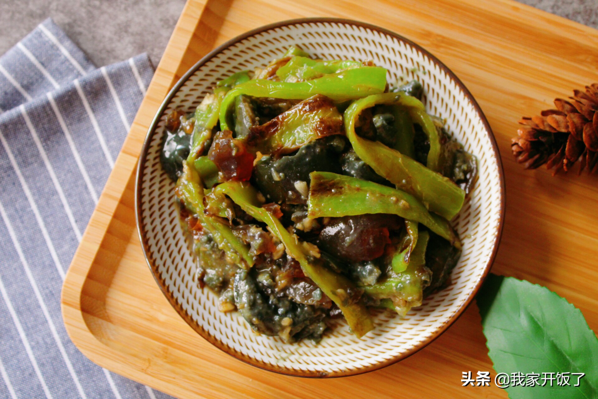 擂辣椒皮蛋入味,擂辣椒皮蛋拌饭辣不辣