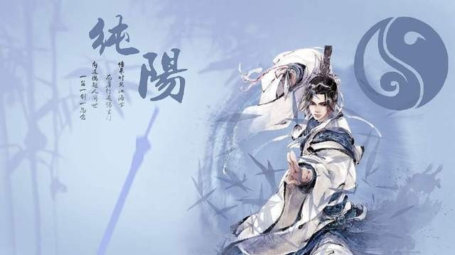 剑网三谁是大英雄,剑网三哪个人物最帅最强