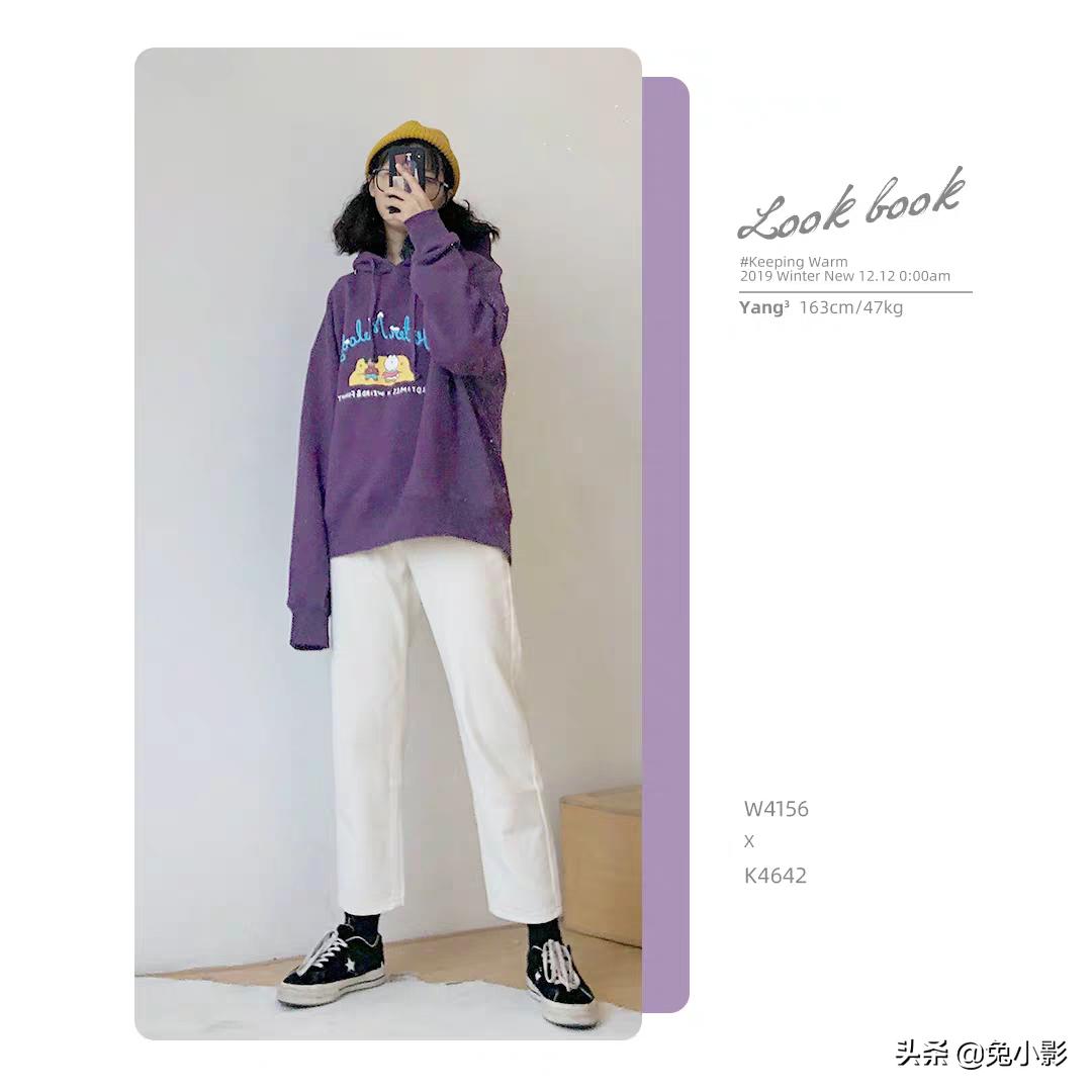 神裤玩转百种穿法,百搭神裤夏长横条纹裤