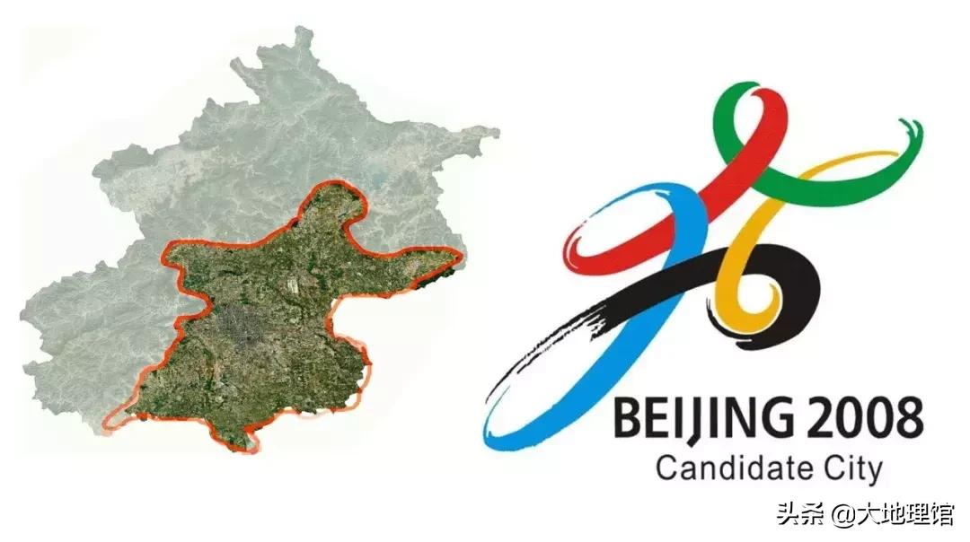 北京以前是叫燕京还是叫北平,燕京北京有什么区别