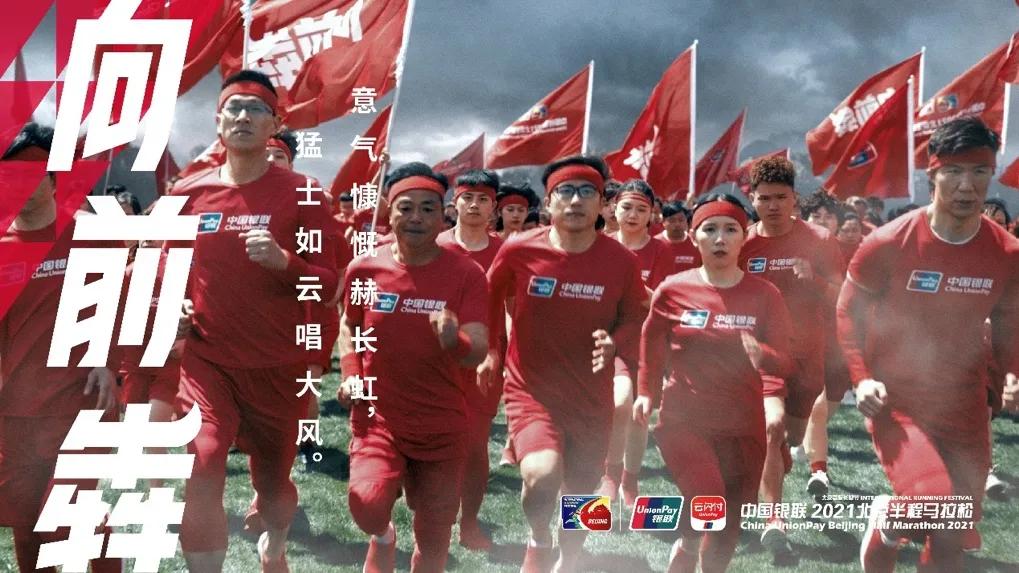 一头「犇牛」，展现时代向前犇精神