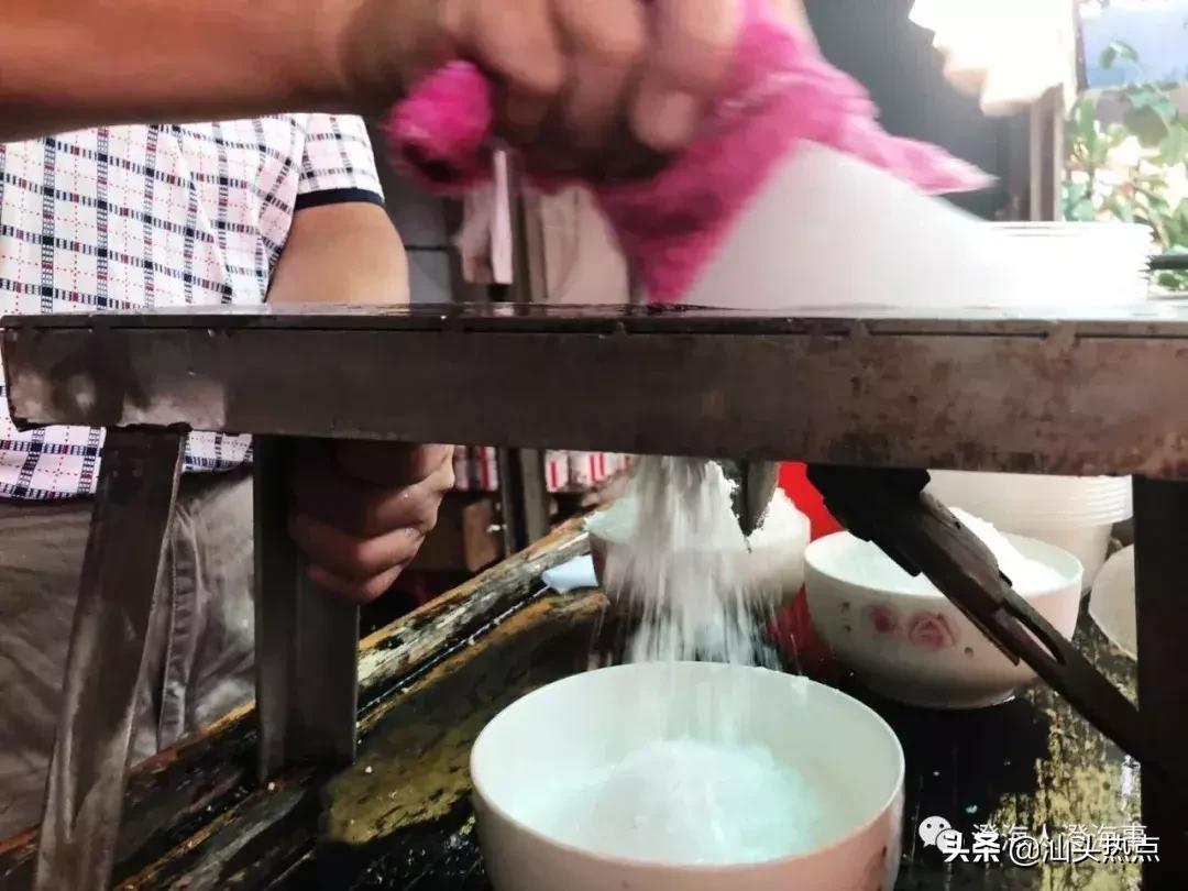 这里是澄海,这里是汕头