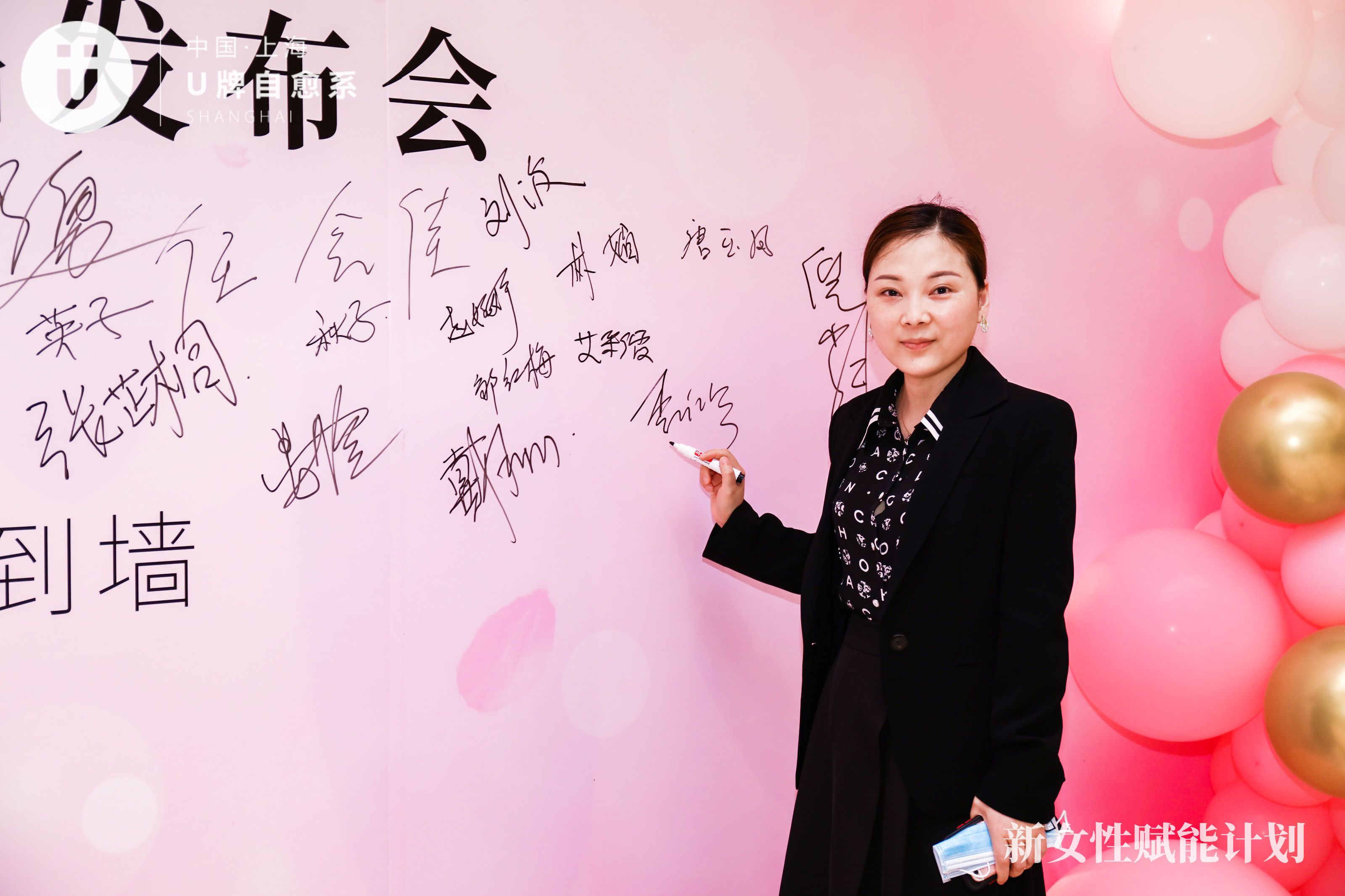 u牌怎么推广,u牌推广