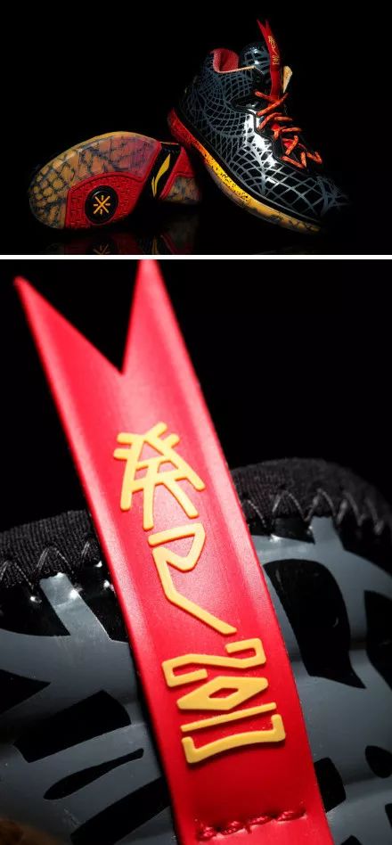 韦德之道9最全配色,韦德之道9宣告配色