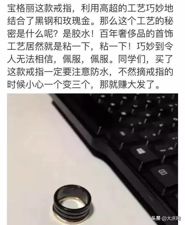 10年不褪色的lv包是真的吗,新买的lv包包褪色可以退吗