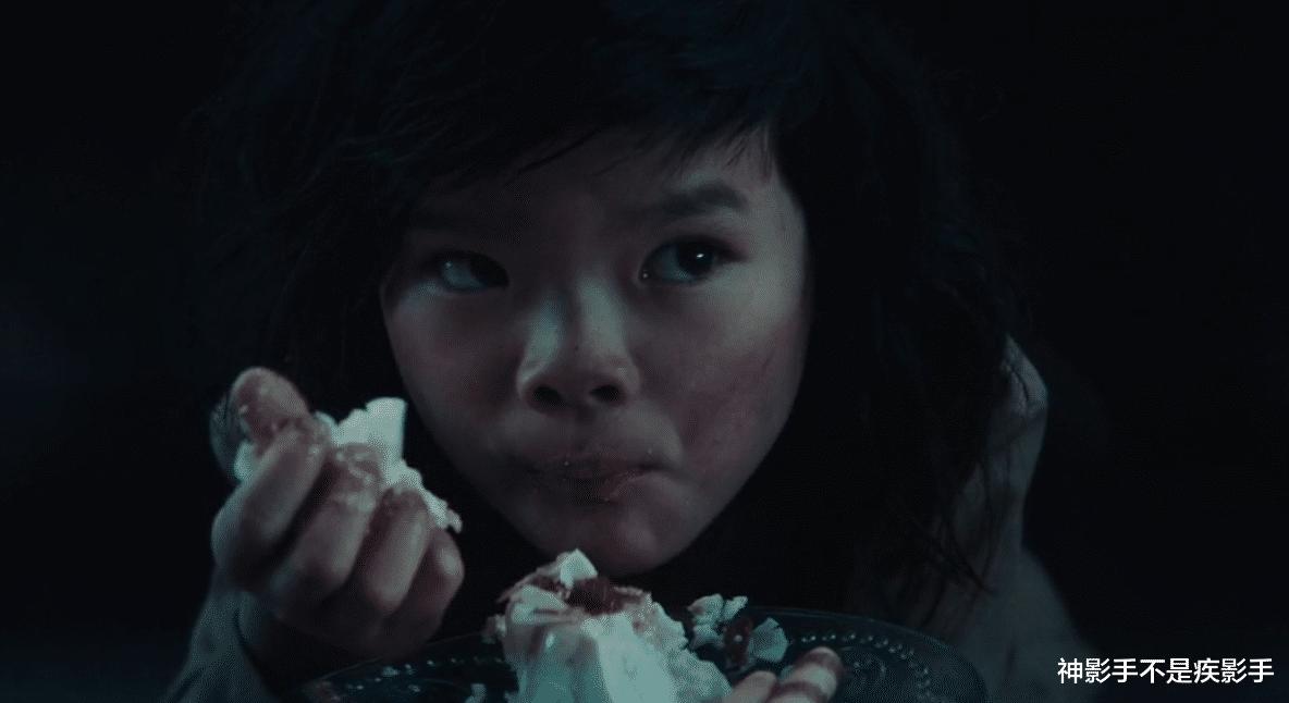 西班牙寄生虫电影,西班牙版寄生虫完整版