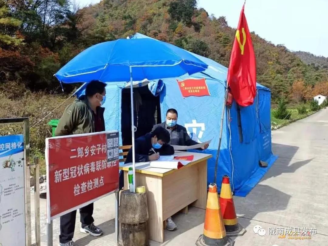 安小威户外直播,安小威高燃指挥