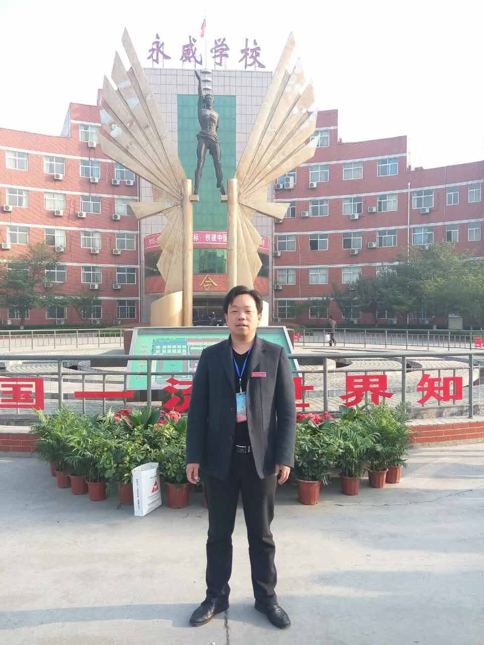 周周清实施细则,周周清怎么用