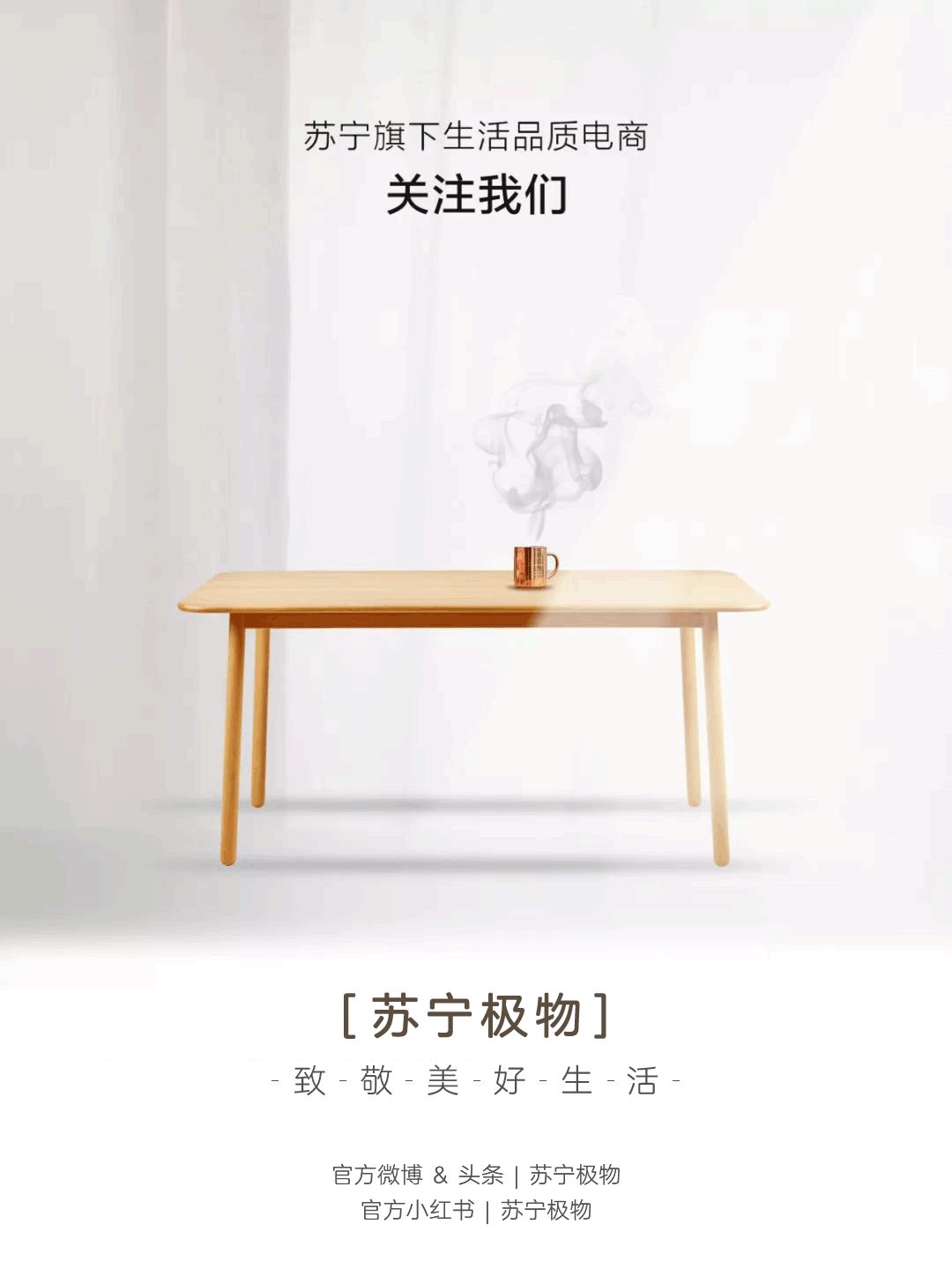 怎样选择玻璃器型号,实用玻璃制品推荐