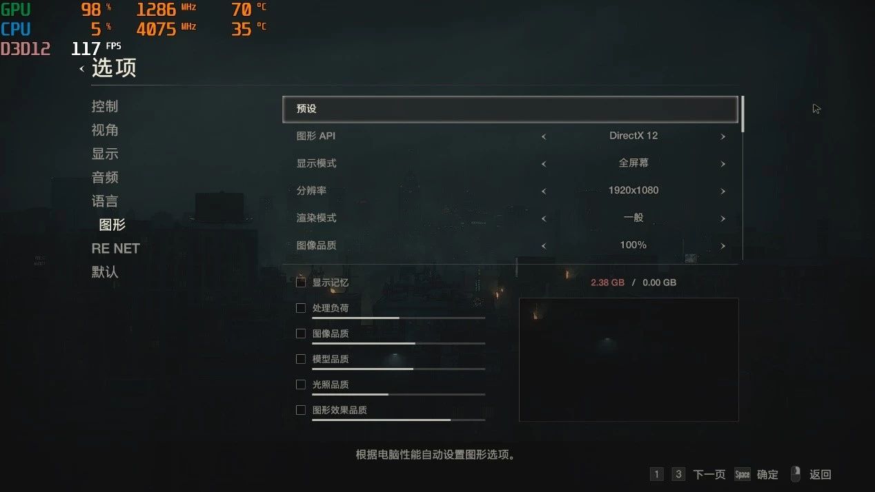 amd还得装系统吗,amd580可以玩什么
