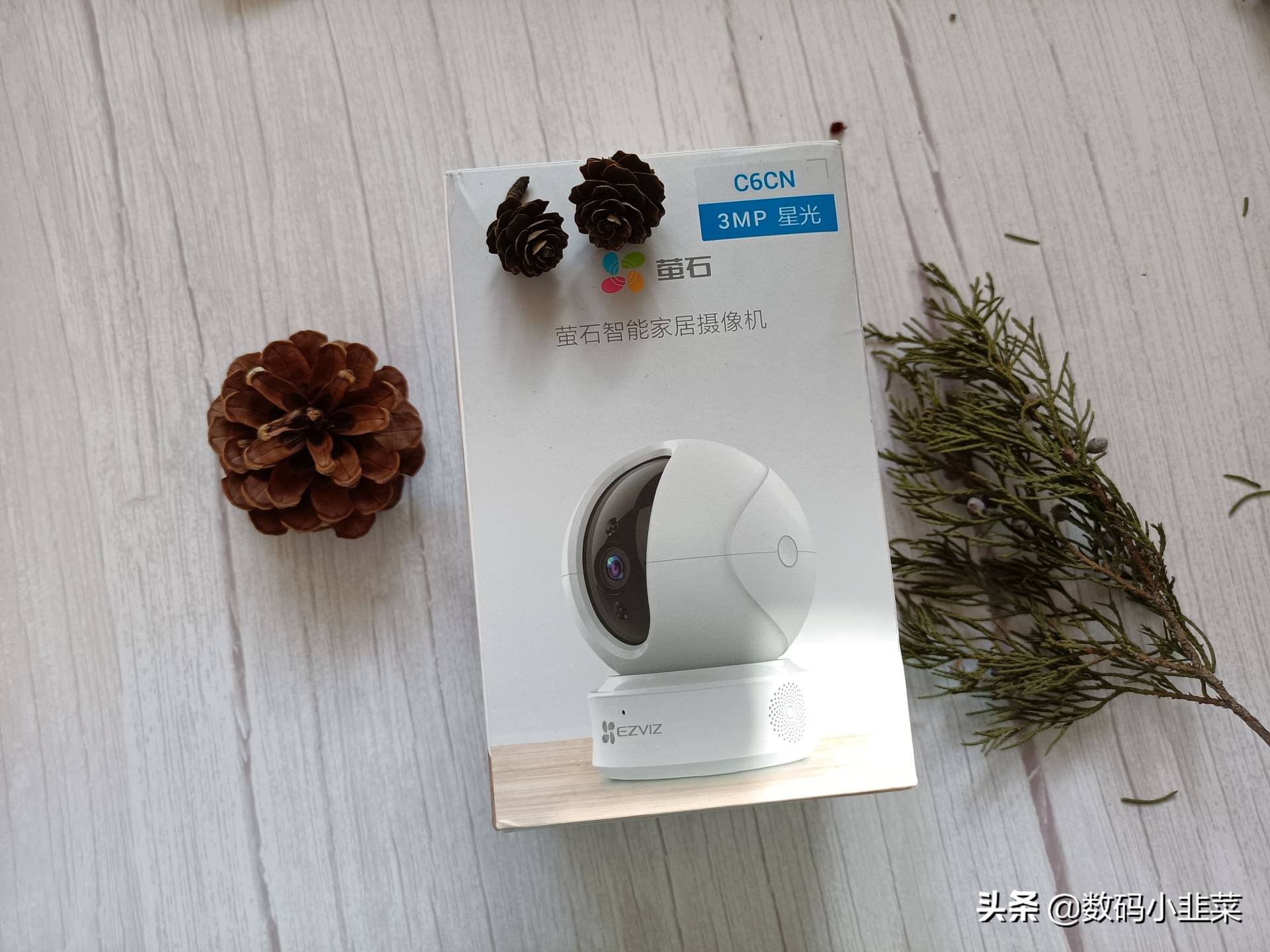 萤石c6c智能摄像头家用,生活好帮手智能家居