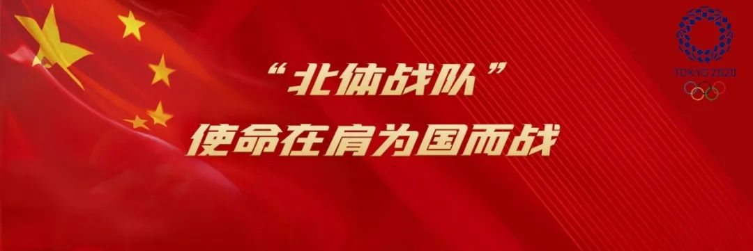 金牌“学霸”，智勇双全！中国高校：培养冠军“高材生”的摇篮