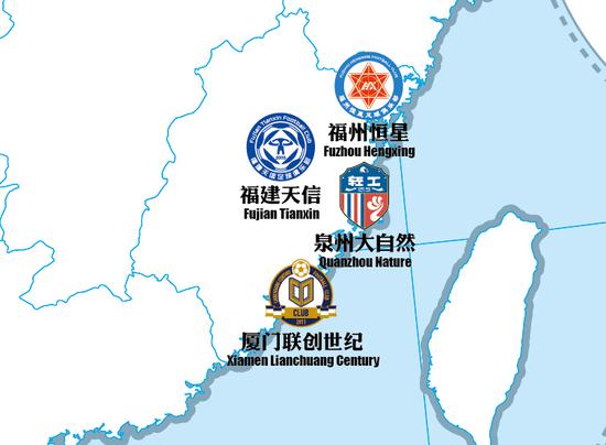 中国各个省份足球队人气最新排名,中国足球省队排行