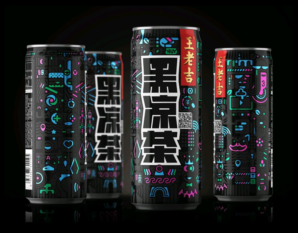 红点设计大奖茶叶包装设计,高端茶包装设计案例