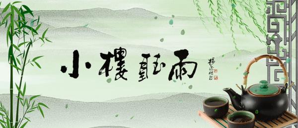 诗词绝句推荐,唐宋绝句经典100首