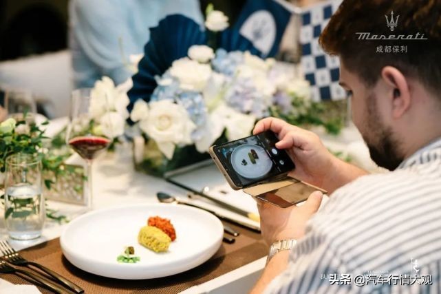 生而*界无**FUN肆趣浪|成都保利玛莎拉蒂邂逅激情夏日