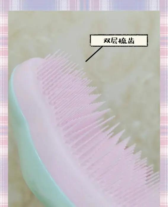 日常常用的梳子合集,女生专用可爱小梳子