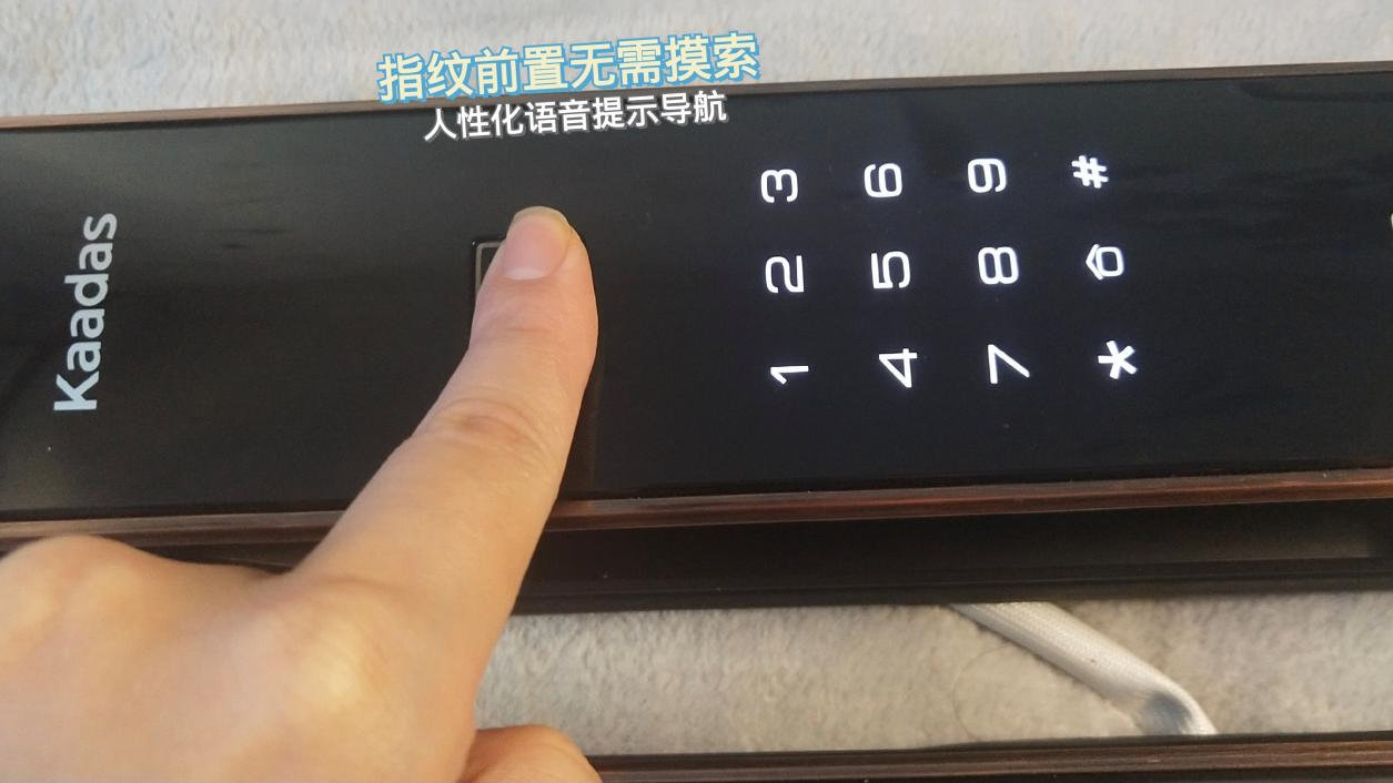 wifi全自动智能门锁,wifi智能密码指纹锁