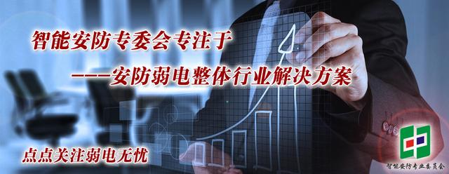 什么是网络割接？一文了解清楚网络割接步骤