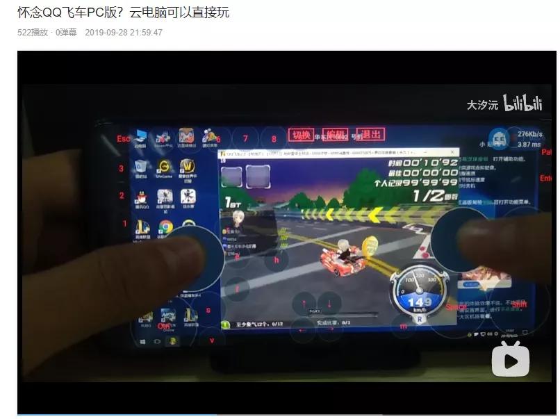 dnf以前vs现在,dnf曾经大佬现状