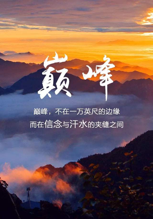 心灵鸡汤经典励志语录140句,心灵鸡汤大全励志语录经典