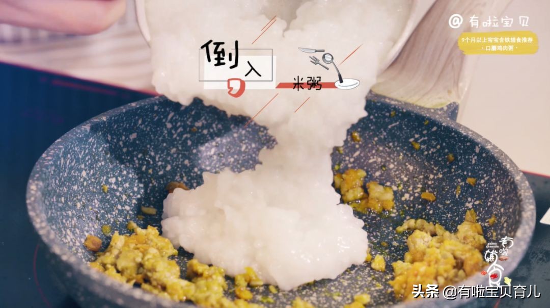 宝宝肠胃不好积食喝什么奶粉,宝宝肠胃不好积食吃什么辅食