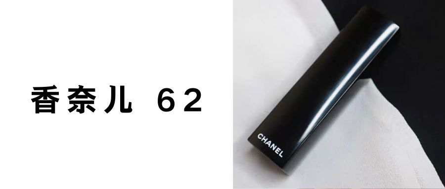 迪奥口红740和966哪个更适合秋冬,最适合秋冬的8支口红