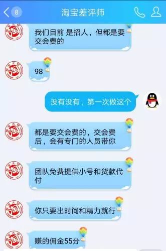 代购和专柜产品区别对比,微商代购哪里找