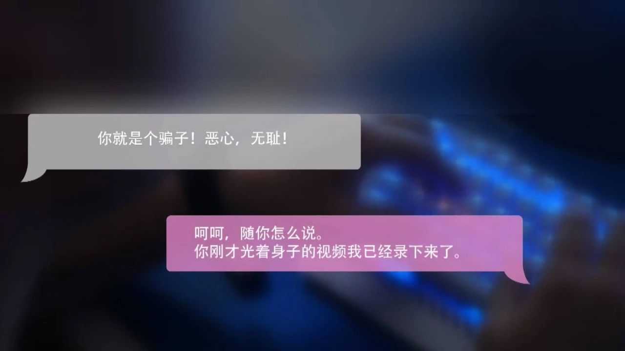 小女孩遭遇怪叔叔被妈妈发现,小女孩被怪叔叔吓哭了
