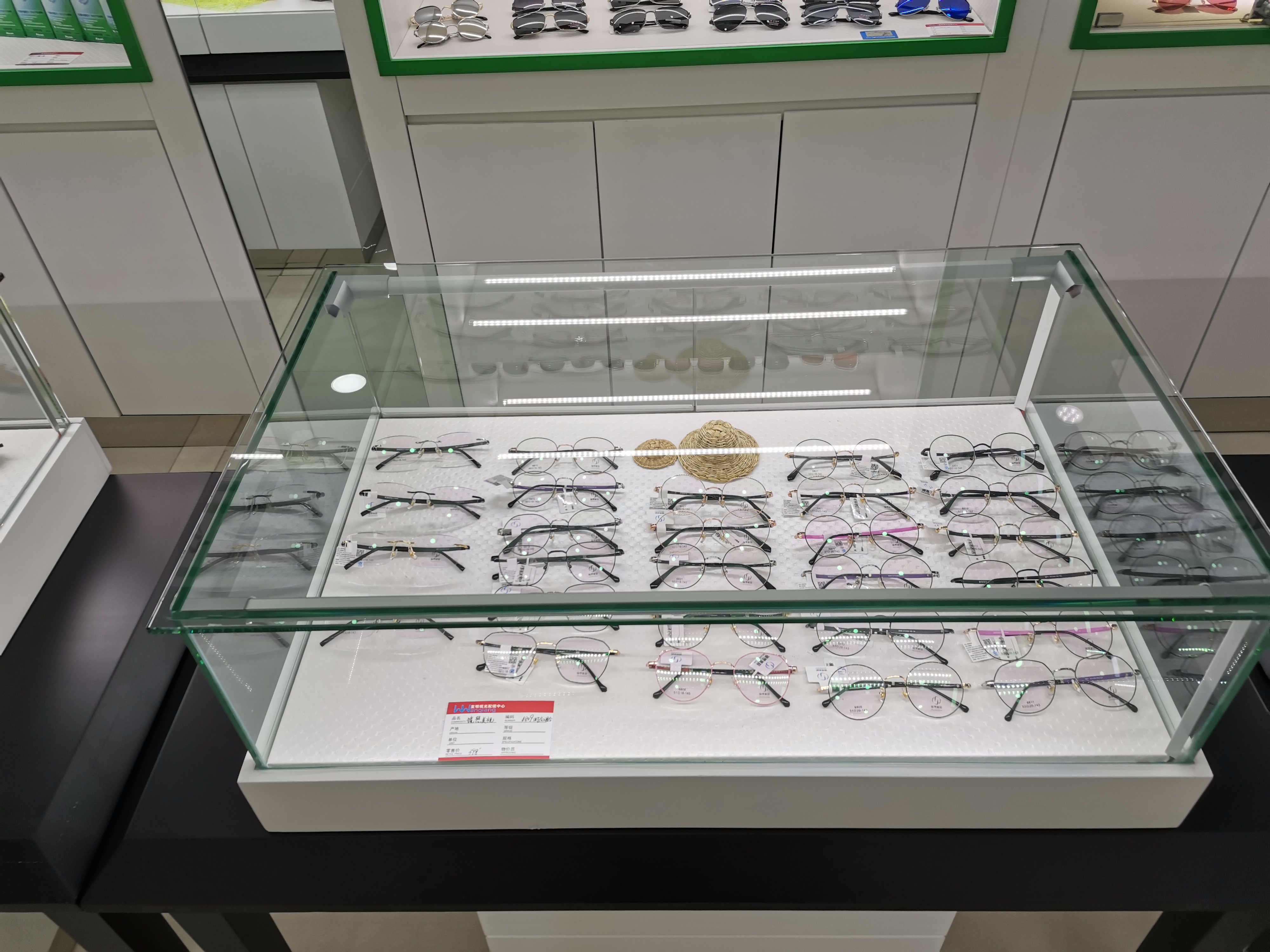 眼镜店加盟连锁店好做吗,眼镜店加盟注意哪些