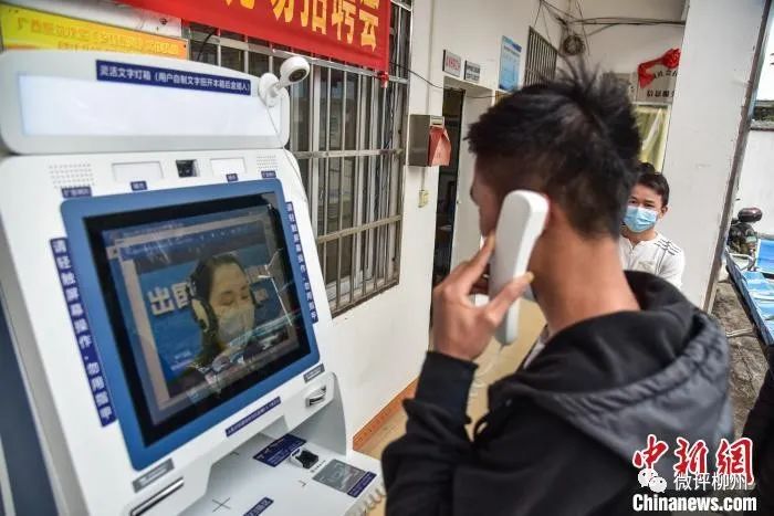 柳钢集团官网招聘,柳钢招聘官网2000人