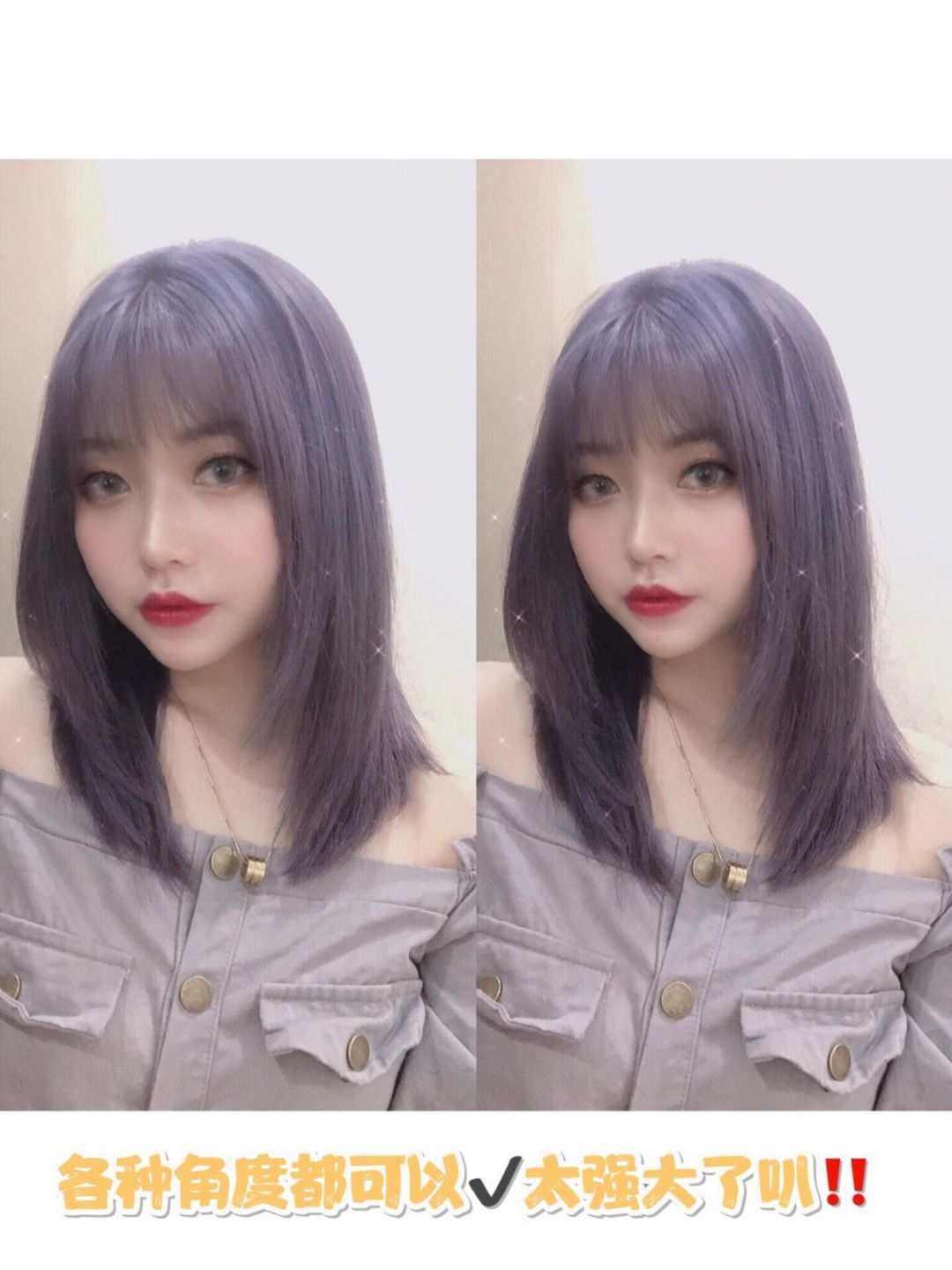 大头广角拍照姿势,高清大头拍照技巧