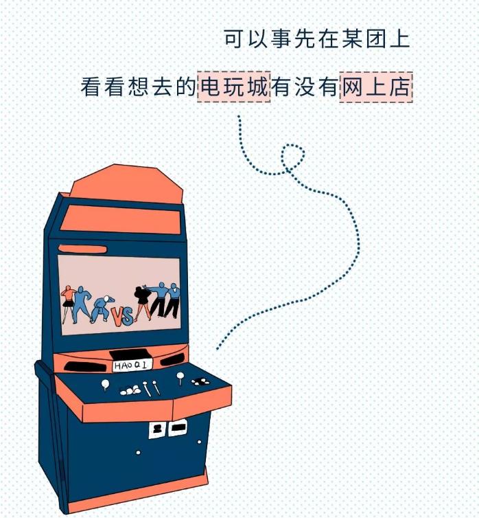 4招教你少花冤枉钱,教你少花冤枉钱全是干货