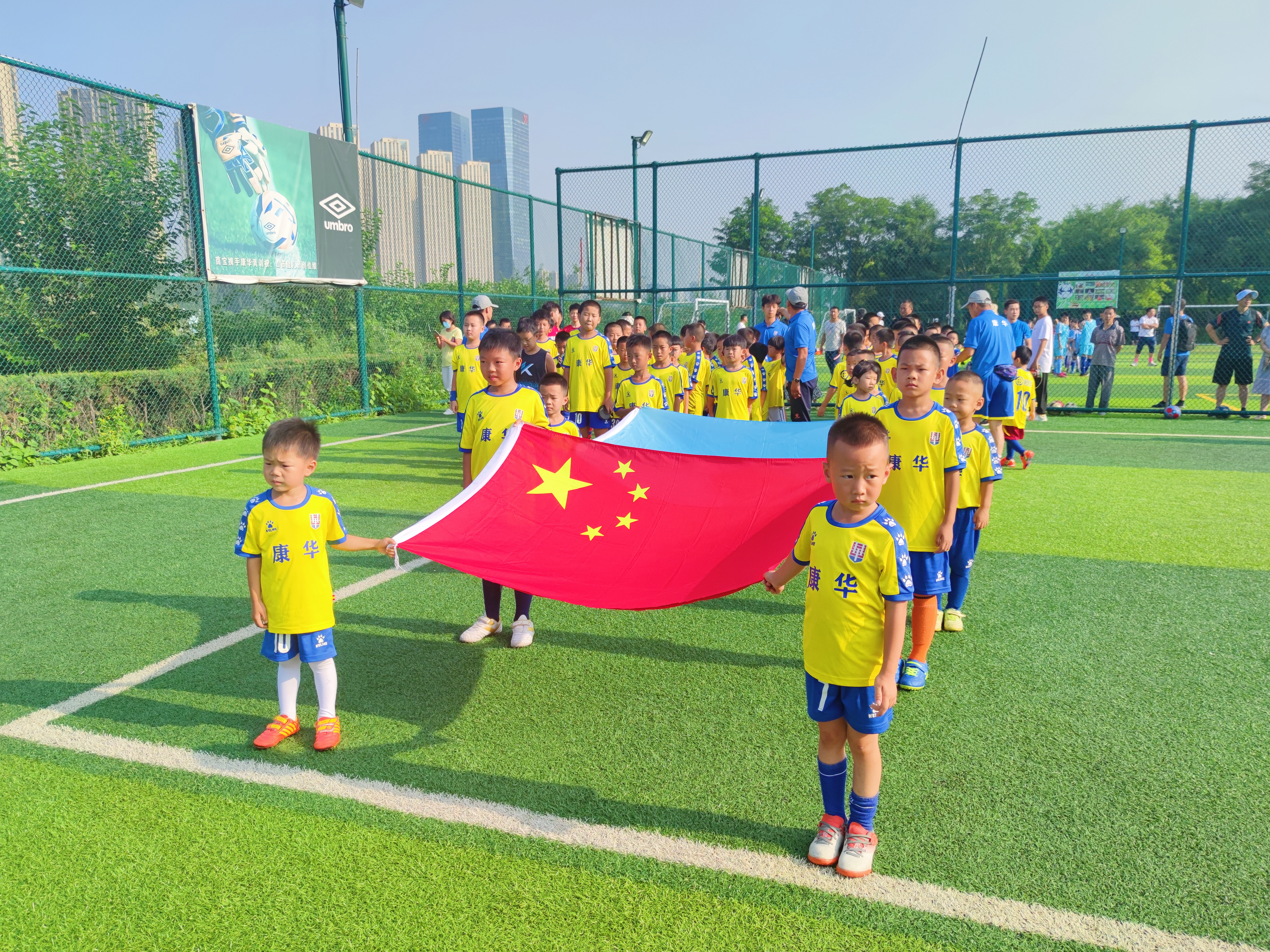 2024太原市全民健身节启动仪式,太原全民运动会