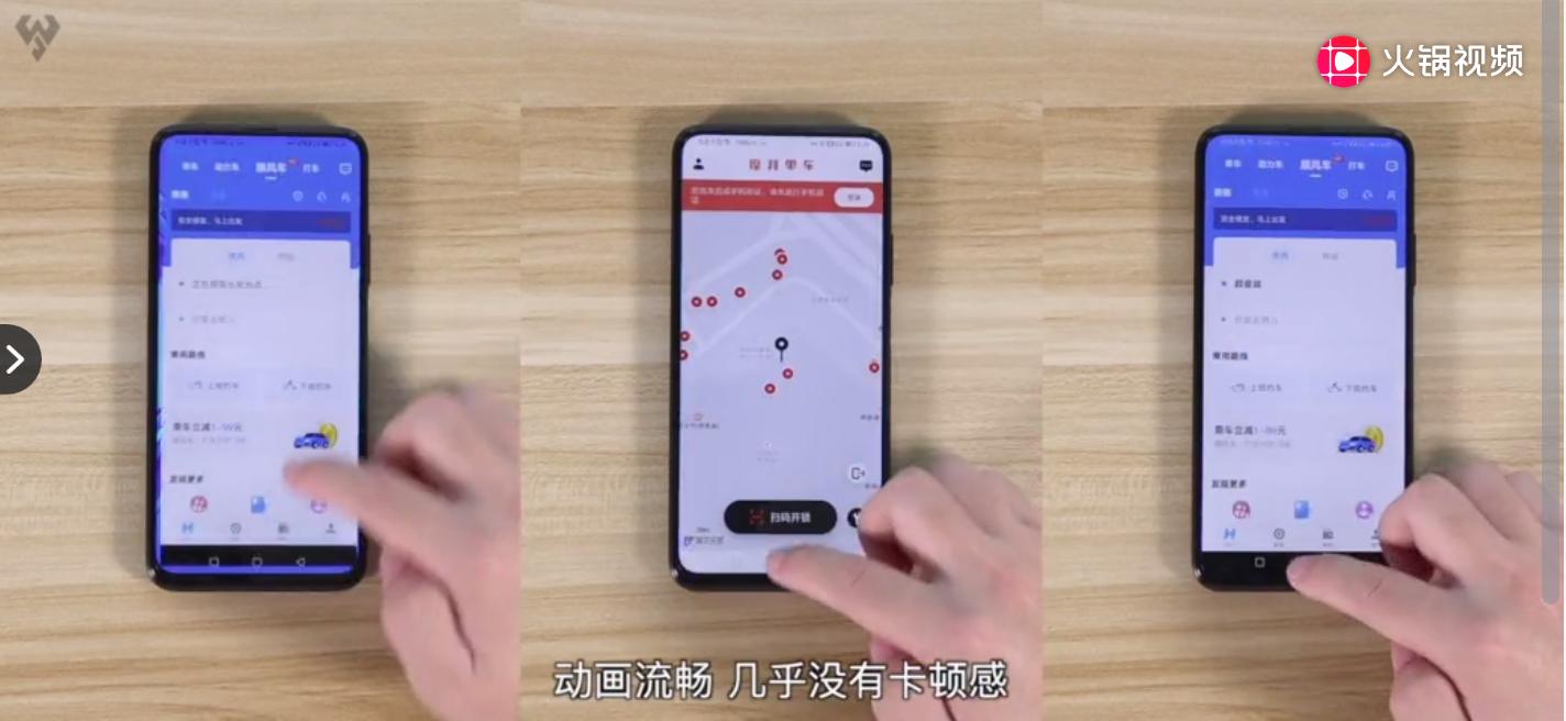 搭载麒麟810的荣耀9x,荣耀9x搭载麒麟810表现如何