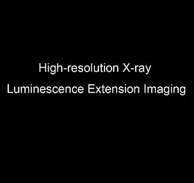 长余辉+*土稀**纳米晶=柔性X射线探测