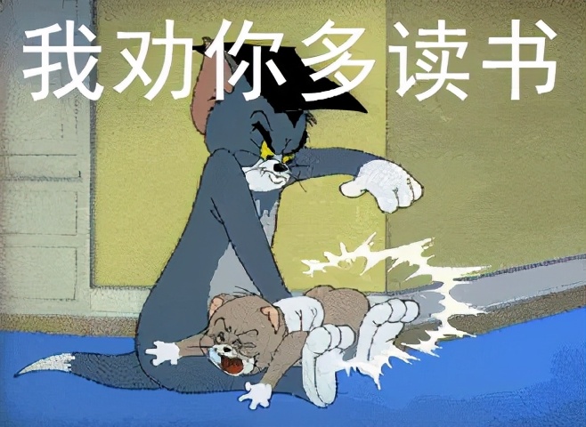 猛男必看番剧全集,猛男必看动漫番剧