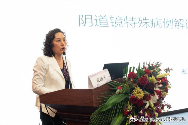 广仁中西医结合医院妇科,广仁医学论坛