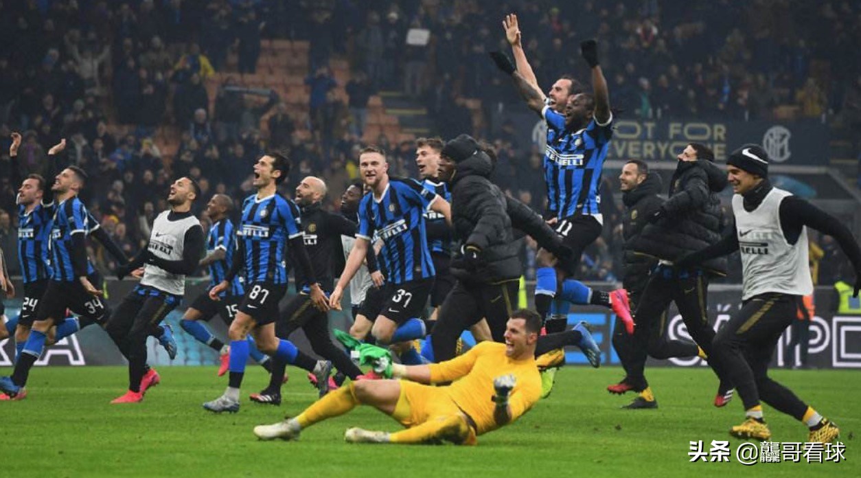 国米下半场逆转米兰德比,无逆转非红魔不绝杀