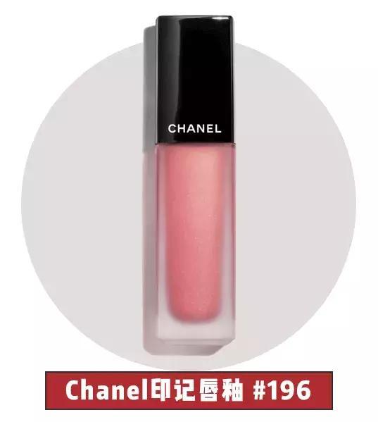 ysl口红必买色号排名显白,适合冬季的大牌口红