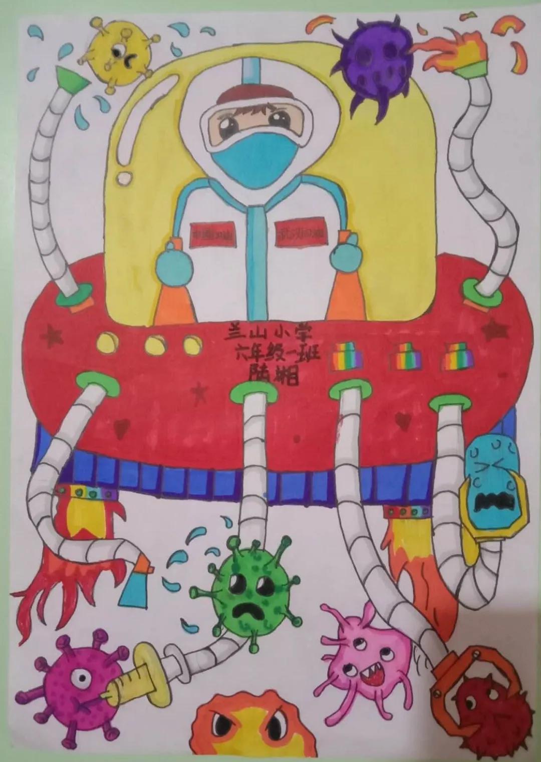 e起助力同心战疫,e起战疫优秀作品