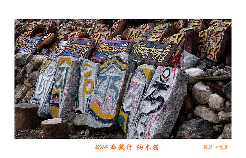 绾虫湪閿欏績涓殑鍦ｅ湴,蹇冮噷鐨勫湥鍦扮撼鏈ㄩ敊